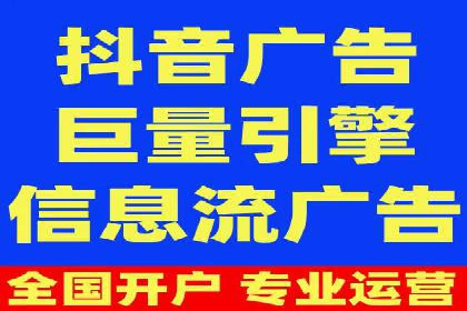 新闻资讯类APP如何利用头条信息流提升用户粘性