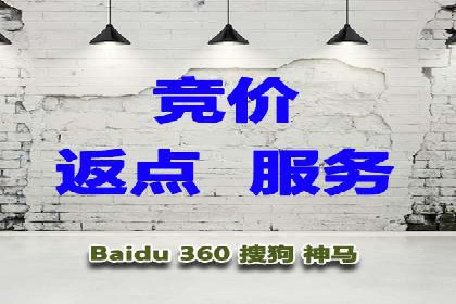 SEM托管公司如何助力中小企业实现营销突破