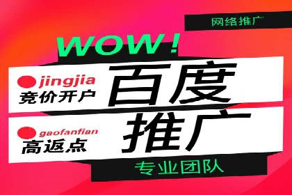 信息流平台案例分享：大数据驱动的个性化推荐