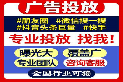 百度推广多少钱能带来多少流量？看数据说话